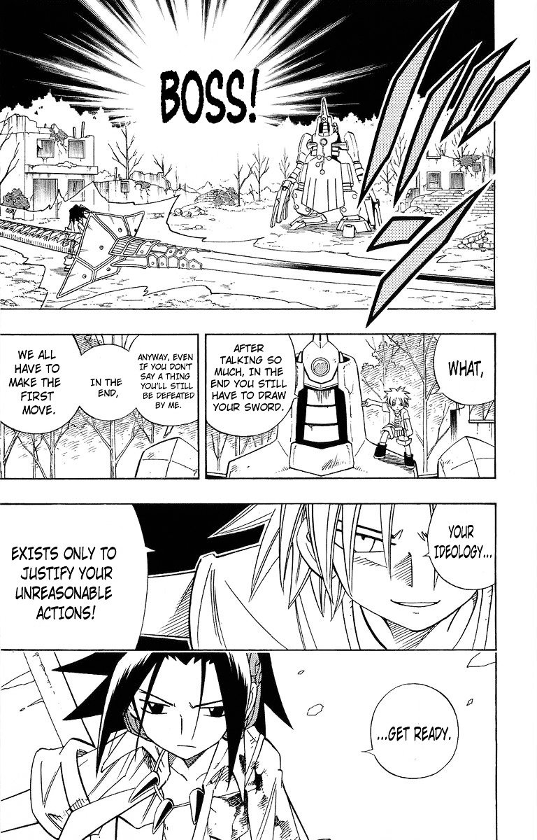 Read Shaman King (en) Manga Online