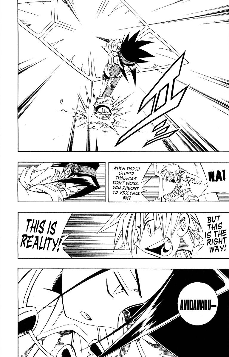 Read Shaman King (en) Manga Online