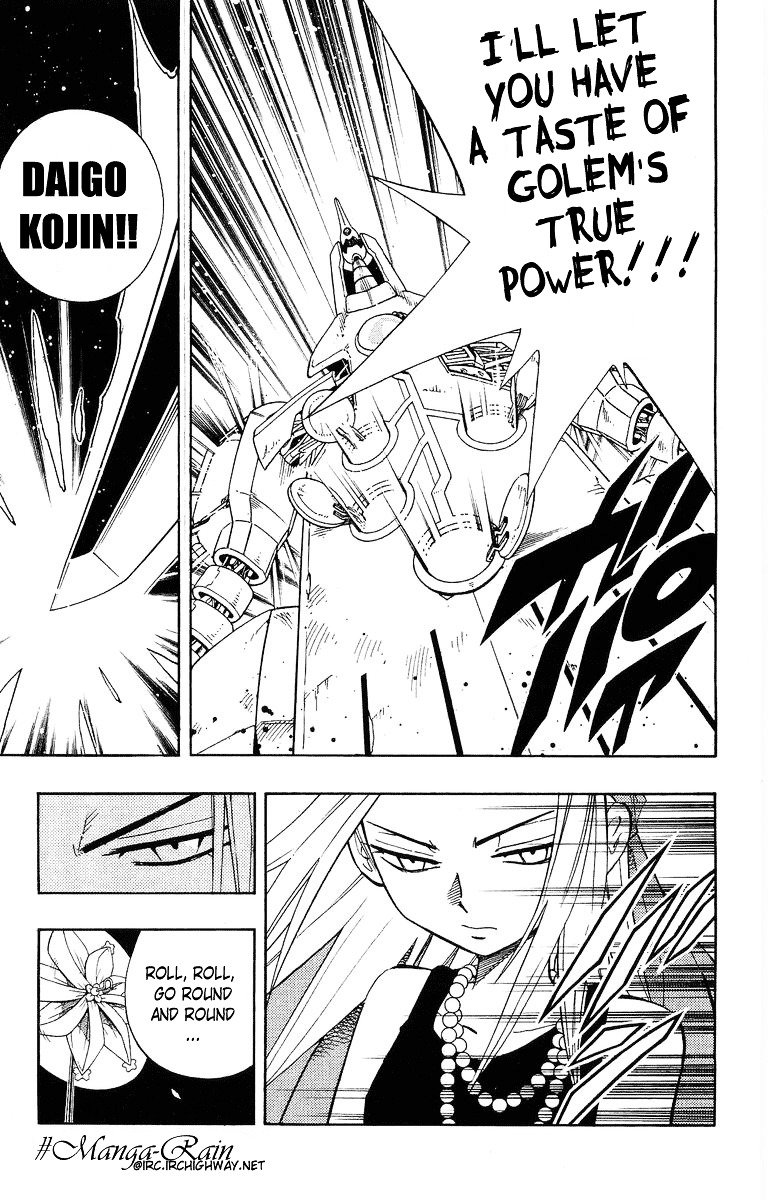 Read Shaman King (en) Manga Online