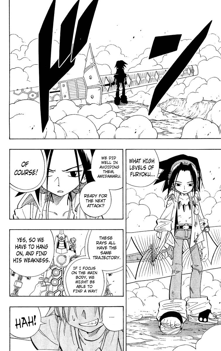 Read Shaman King (en) Manga Online