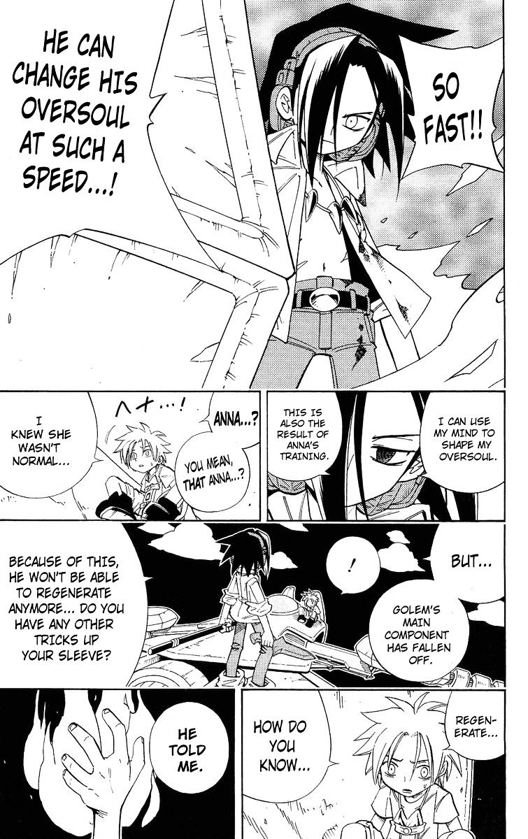 Read Shaman King (en) Manga Online