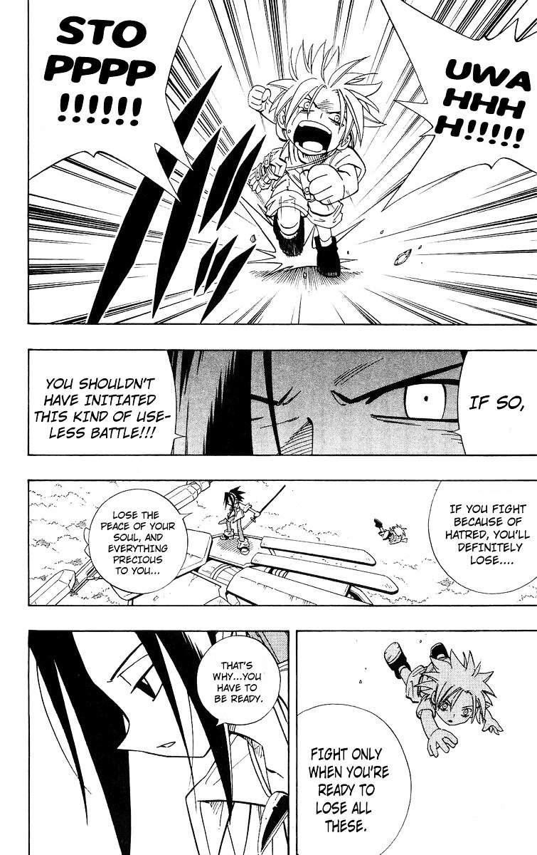 Read Shaman King (en) Manga Online