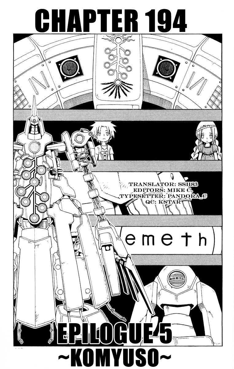 Read Shaman King (en) Manga Online