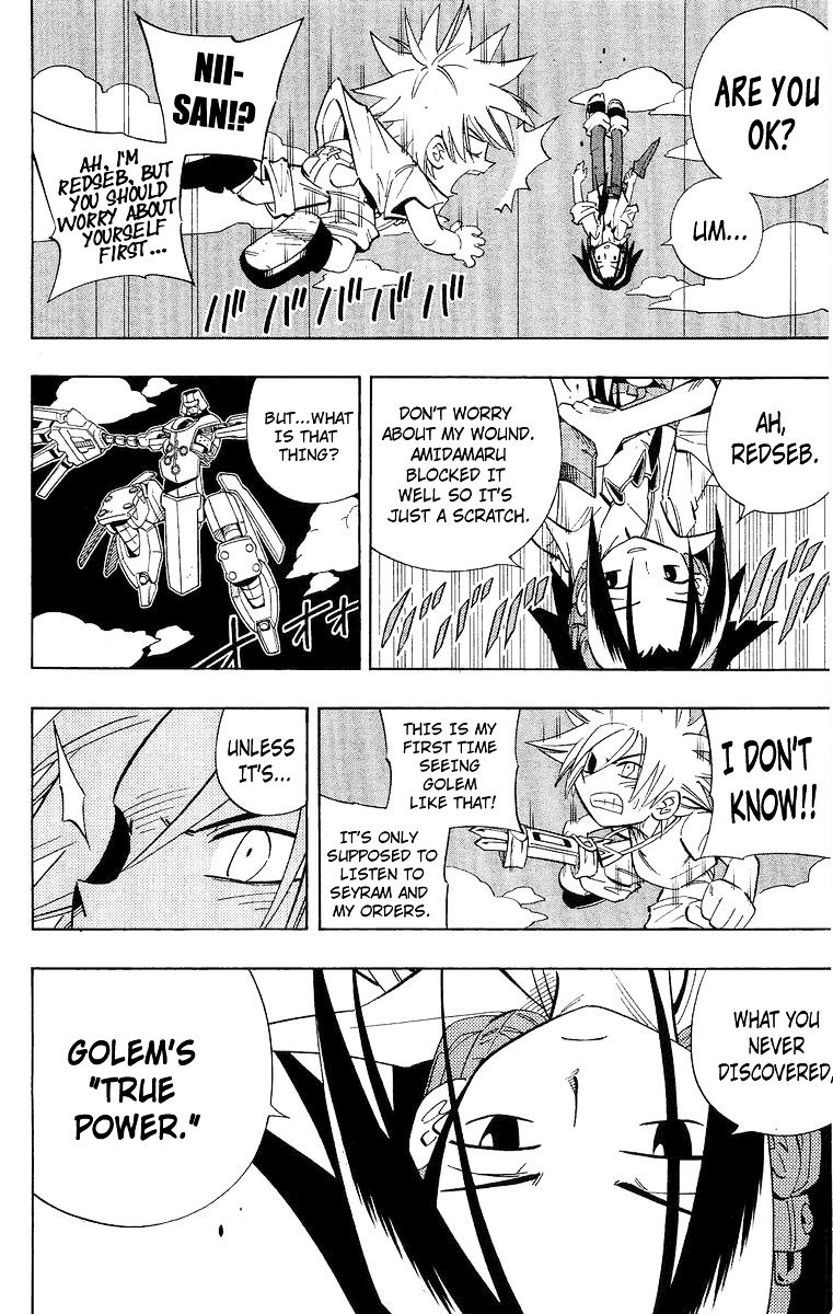 Read Shaman King (en) Manga Online