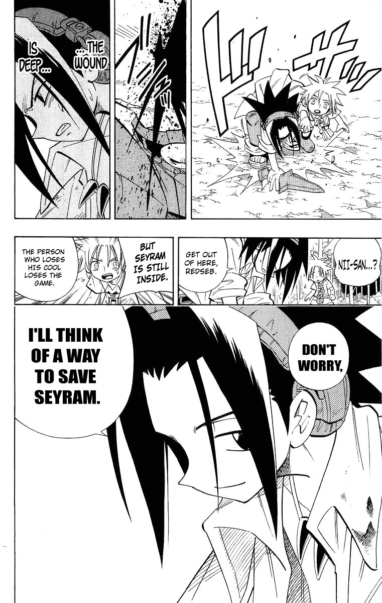 Read Shaman King (en) Manga Online
