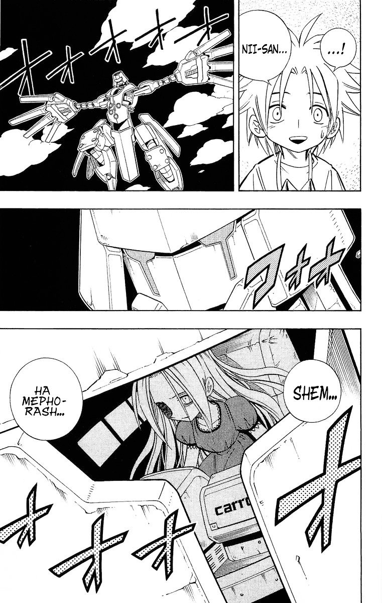Read Shaman King (en) Manga Online