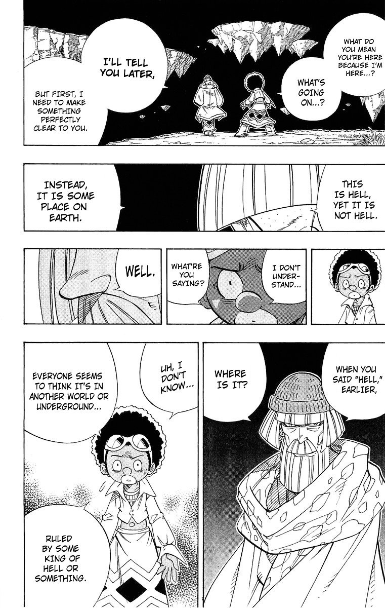 Read Shaman King (en) Manga Online