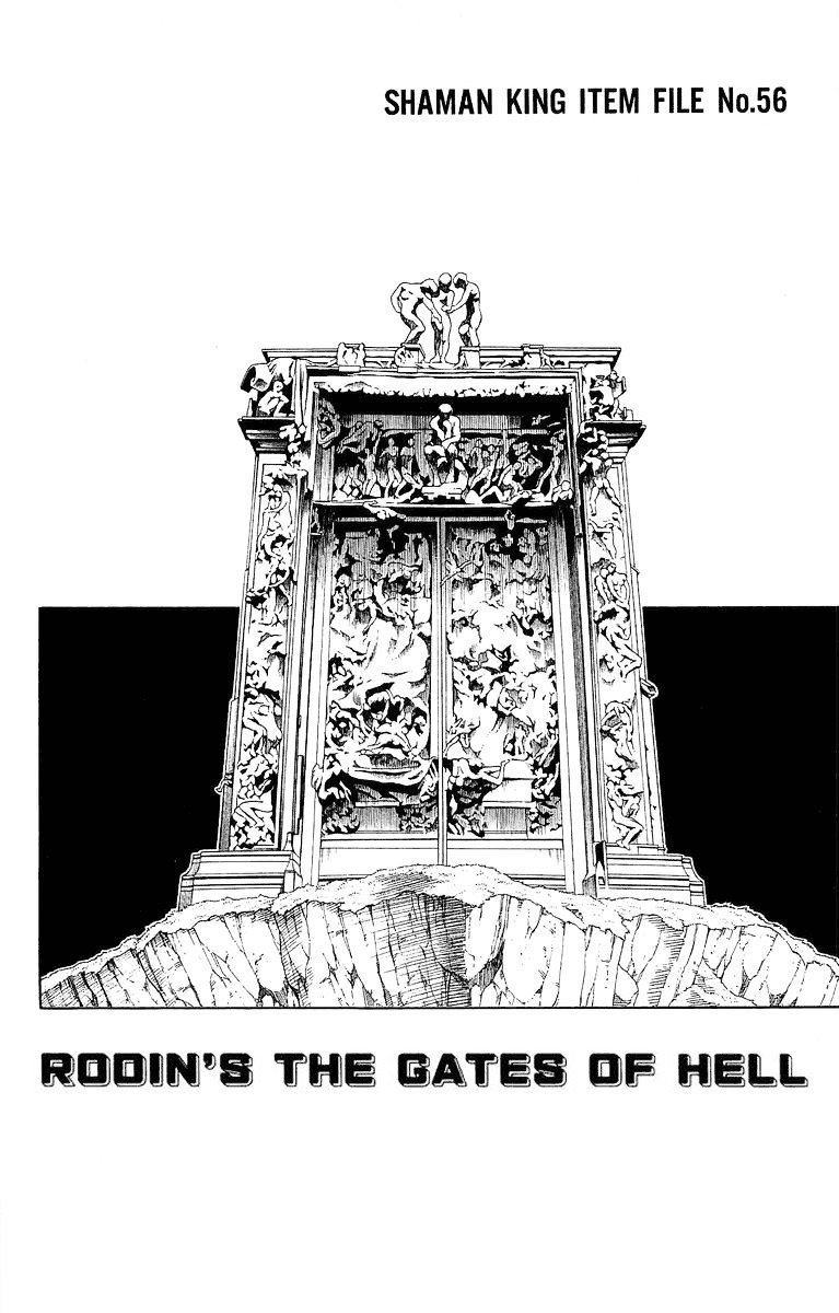 Read Shaman King (en) Manga Online