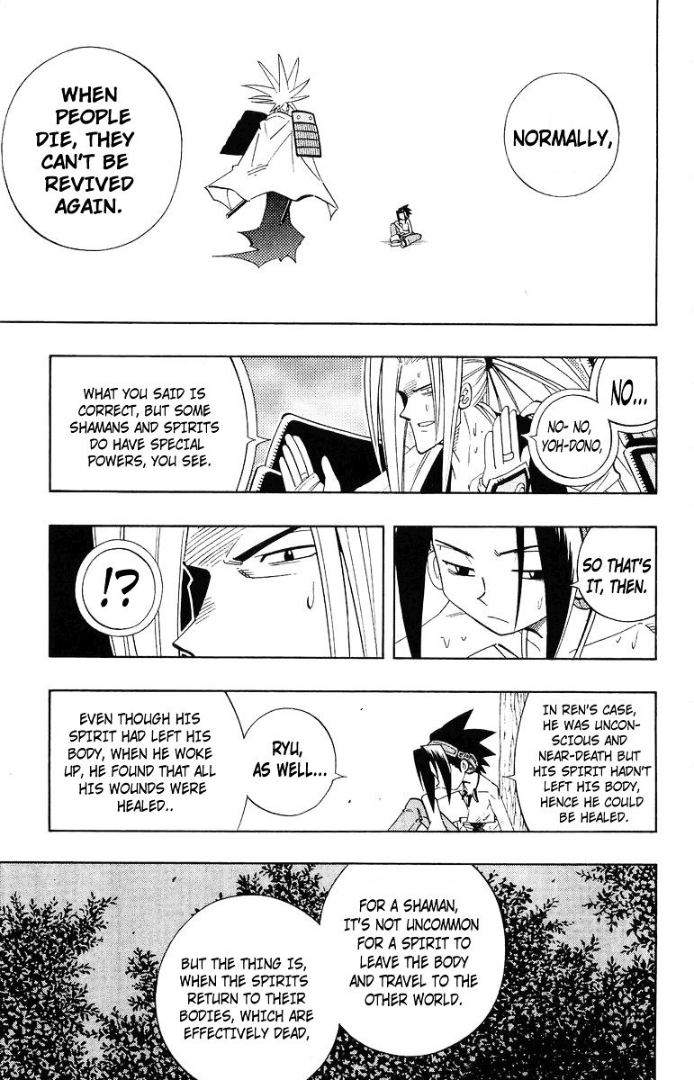 Read Shaman King (en) Manga Online
