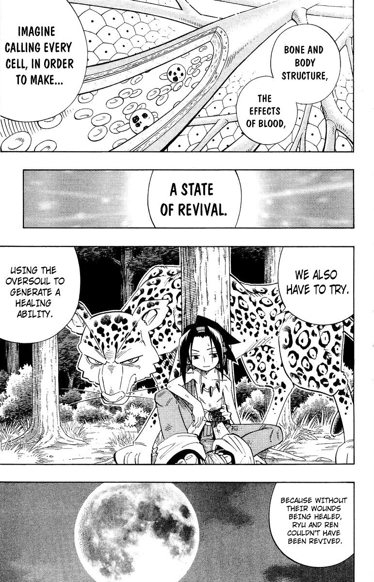 Read Shaman King (en) Manga Online