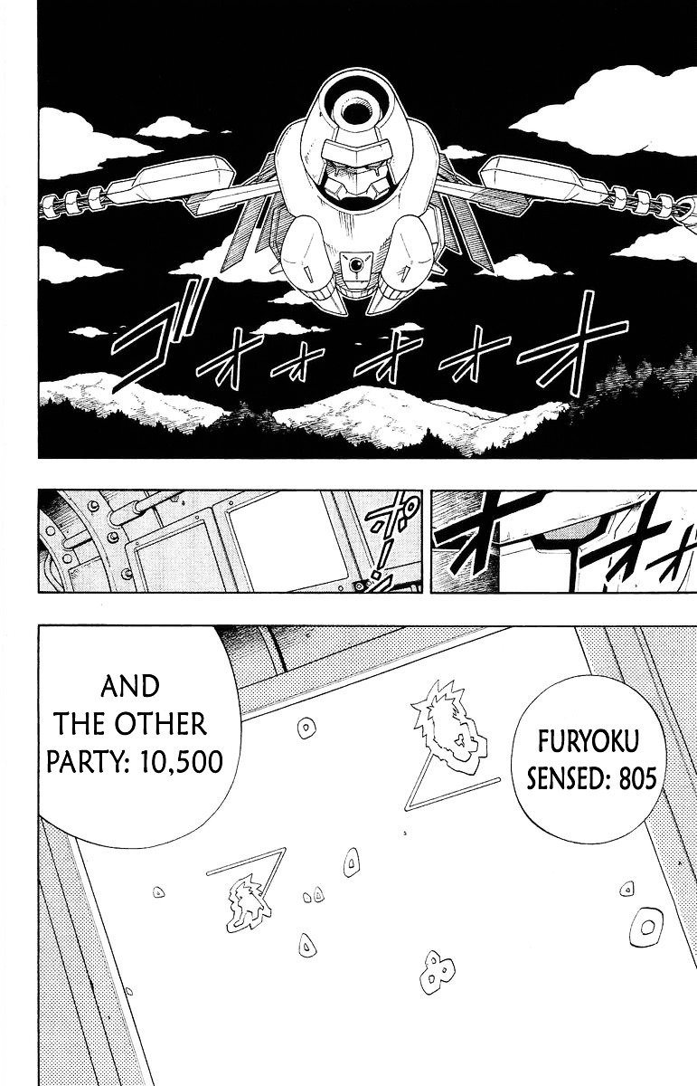 Read Shaman King (en) Manga Online