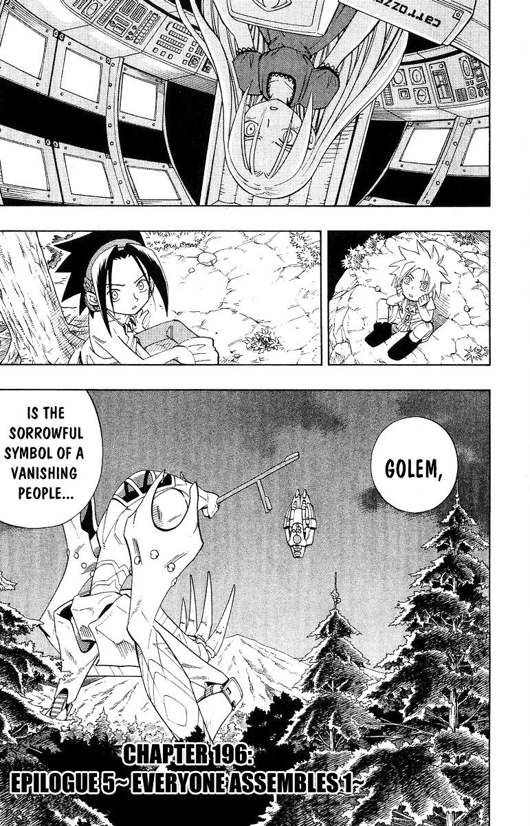 Read Shaman King (en) Manga Online