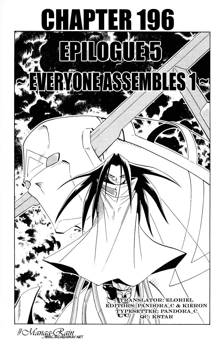 Read Shaman King (en) Manga Online