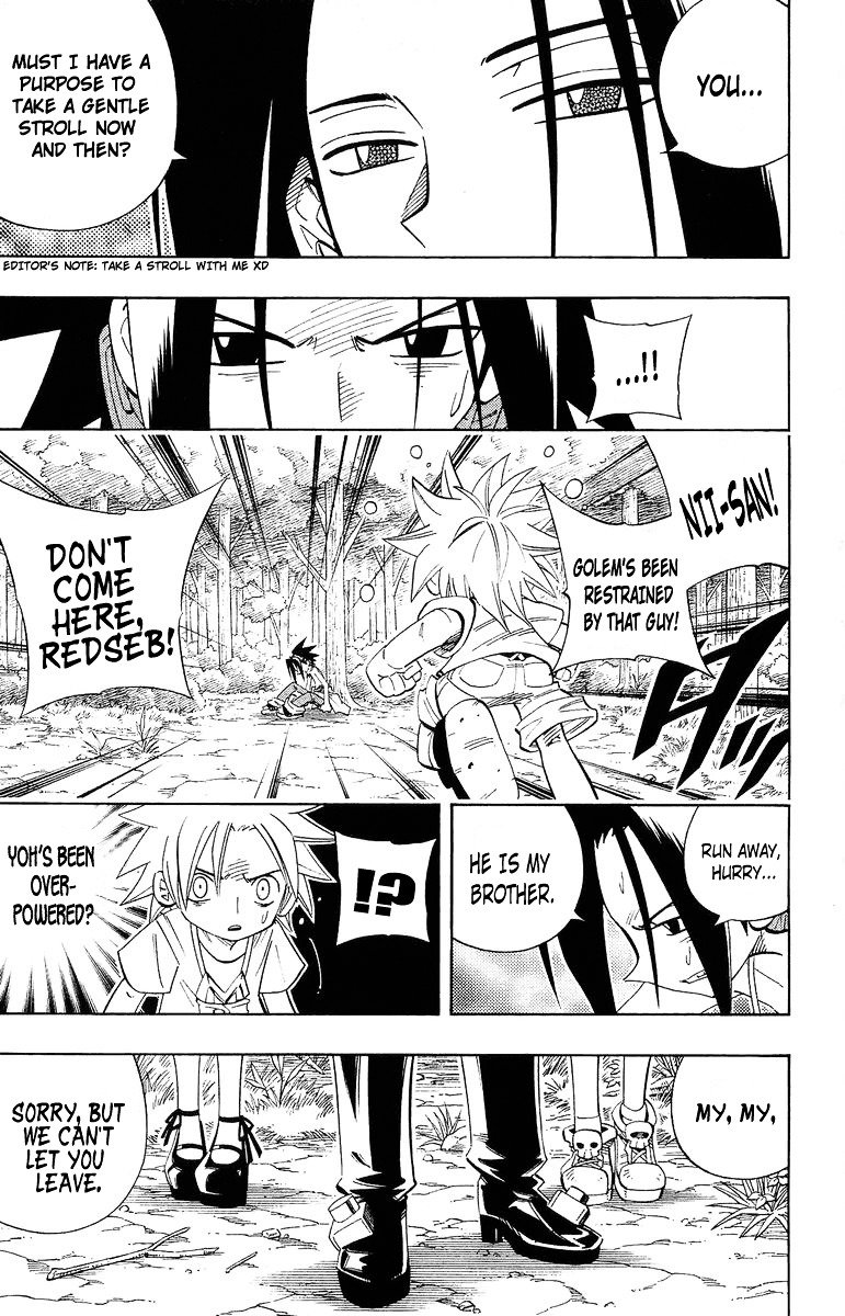 Read Shaman King (en) Manga Online