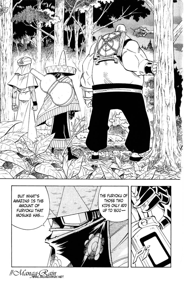 Read Shaman King (en) Manga Online