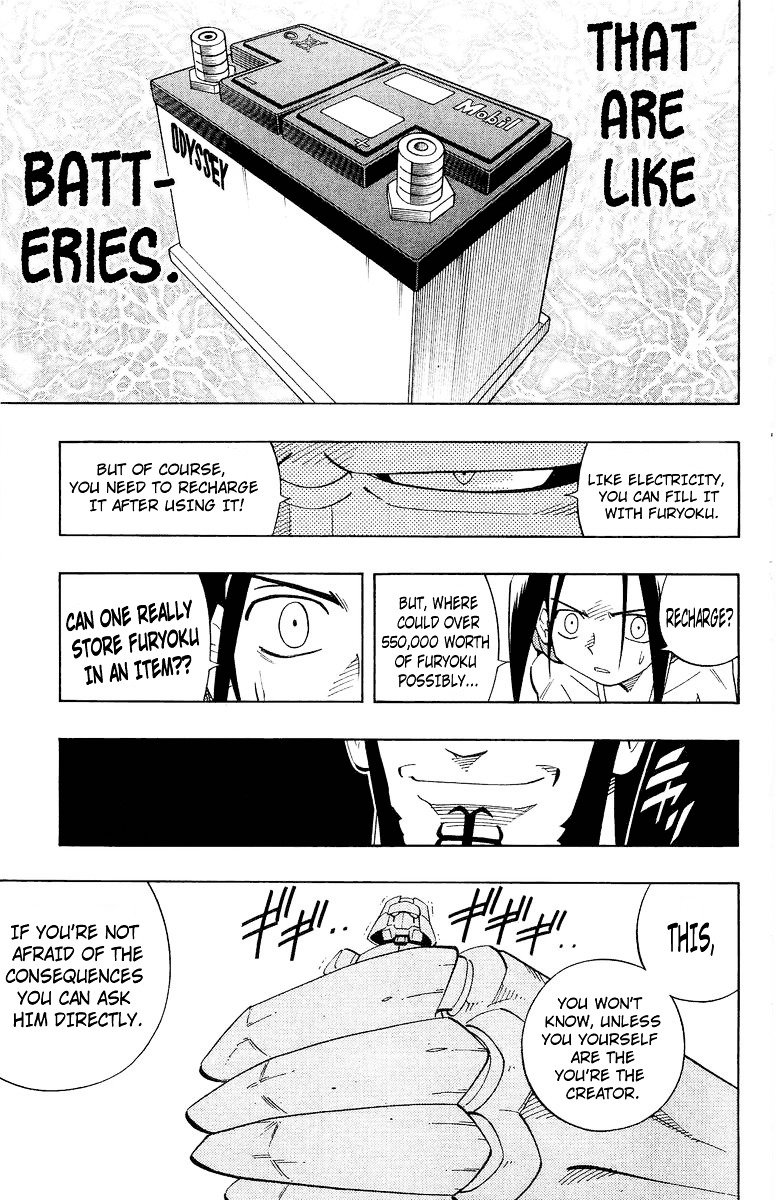 Read Shaman King (en) Manga Online