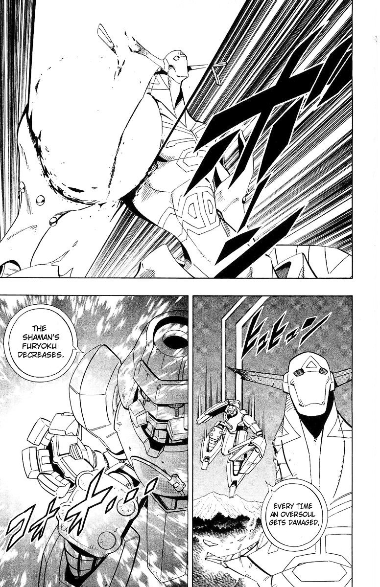 Read Shaman King (en) Manga Online