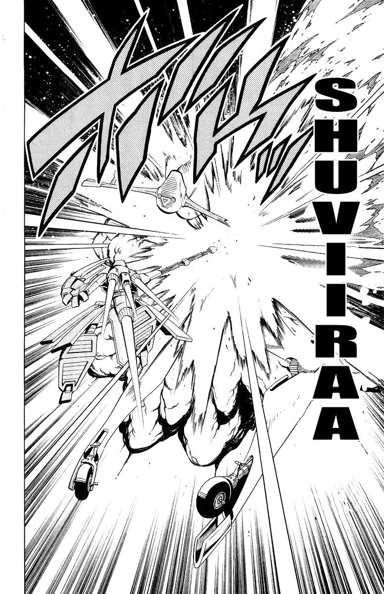 Read Shaman King (en) Manga Online