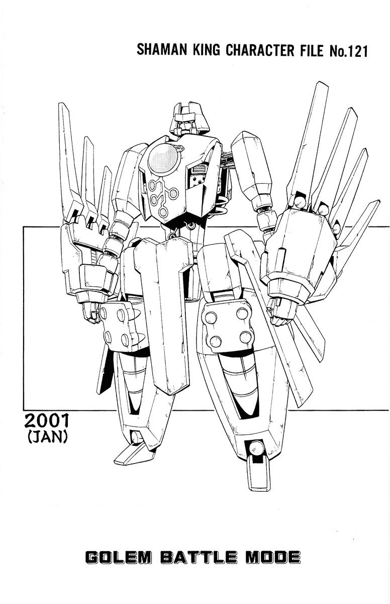 Read Shaman King (en) Manga Online