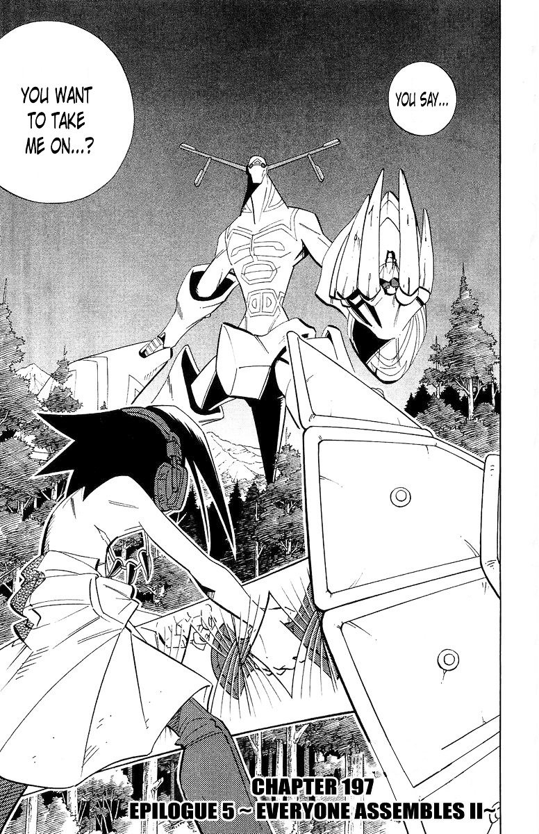 Read Shaman King (en) Manga Online