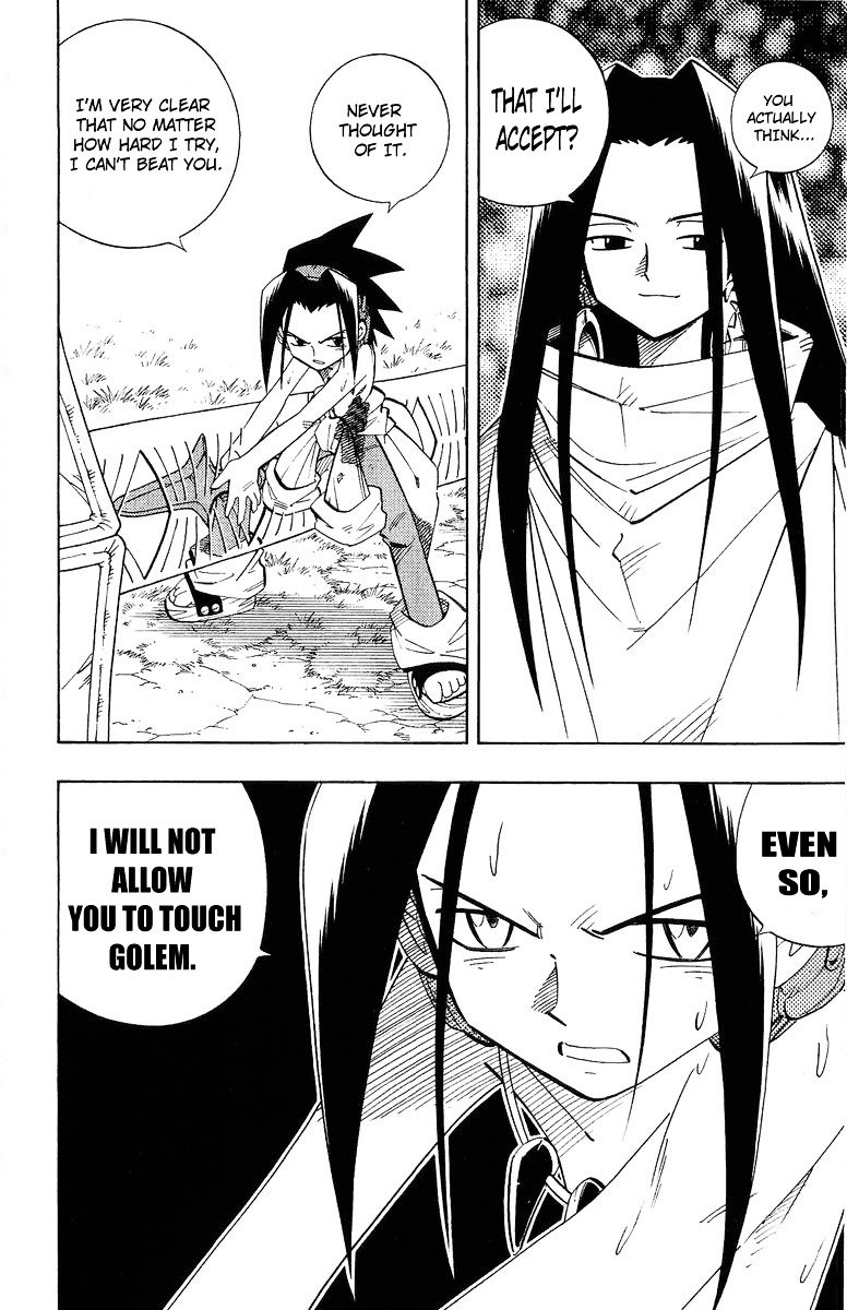 Read Shaman King (en) Manga Online