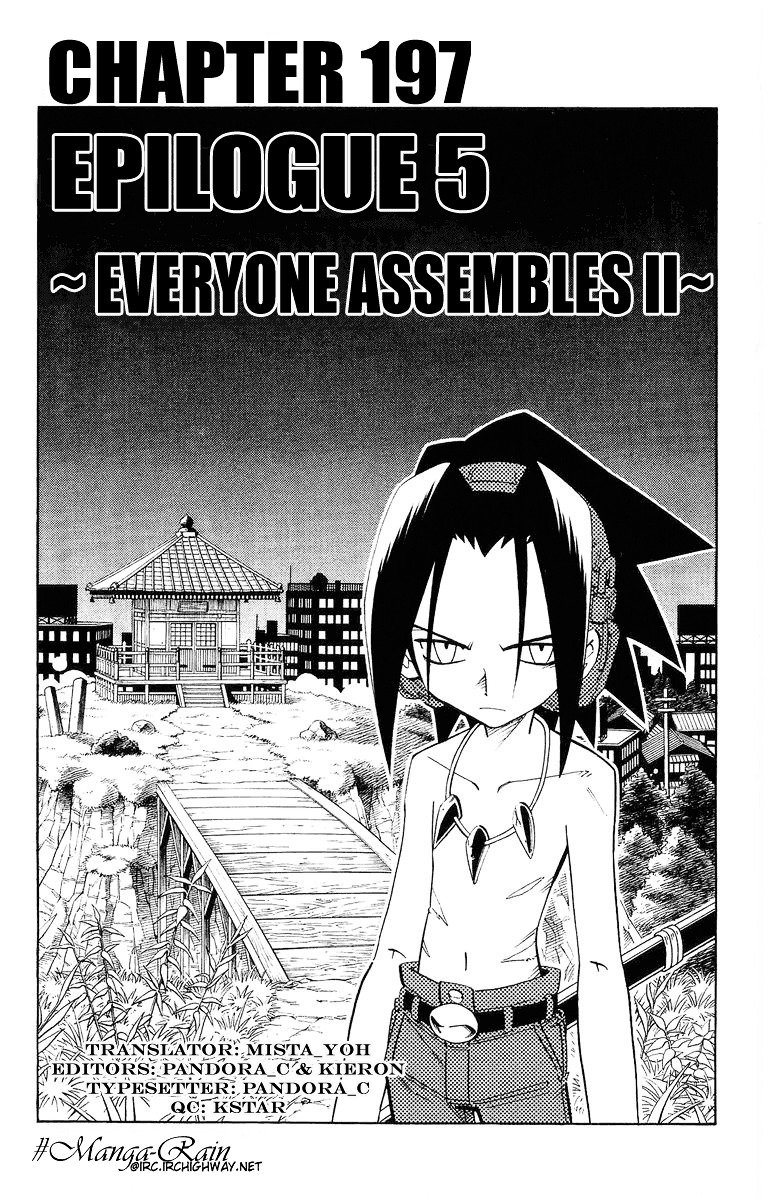 Read Shaman King (en) Manga Online