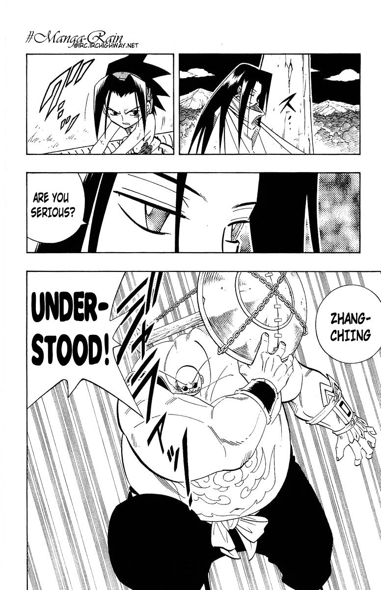 Read Shaman King (en) Manga Online