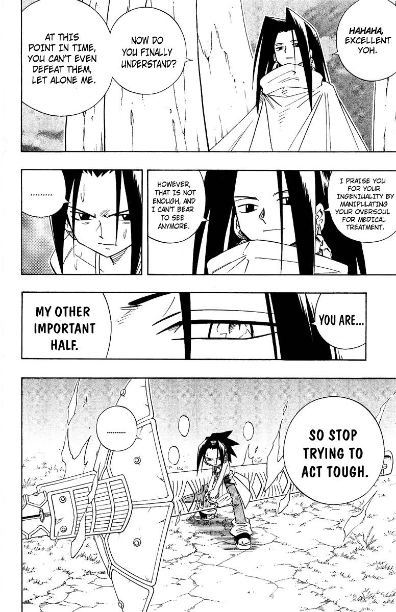 Read Shaman King (en) Manga Online