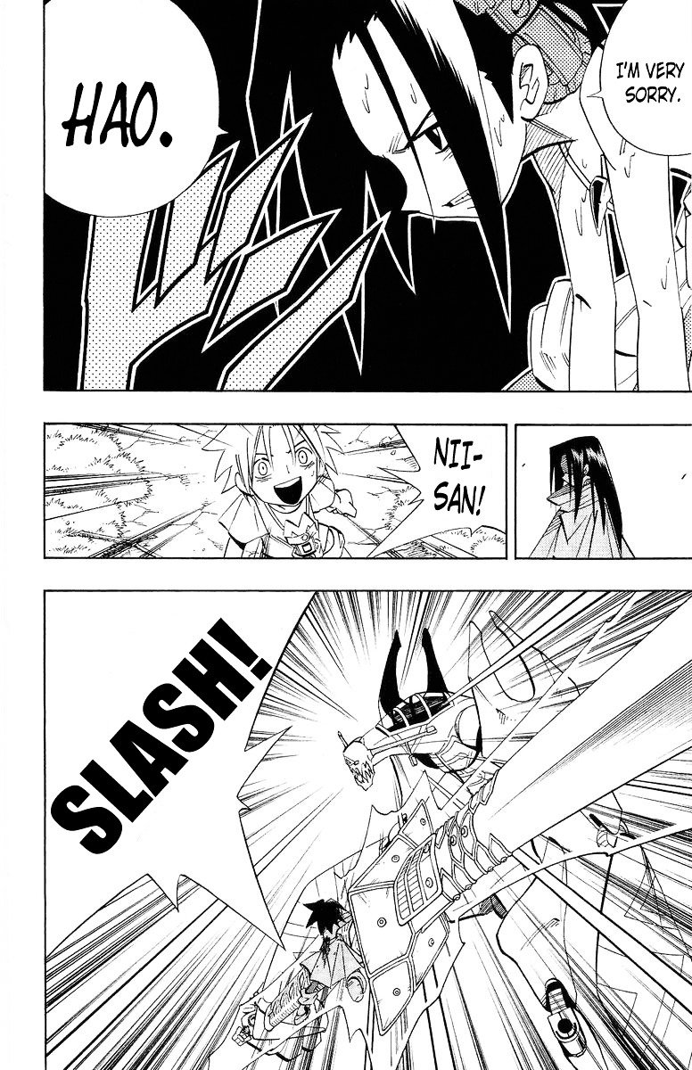 Read Shaman King (en) Manga Online