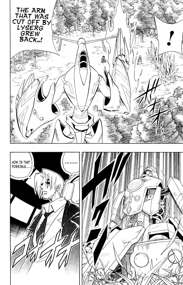 Read Shaman King (en) Manga Online