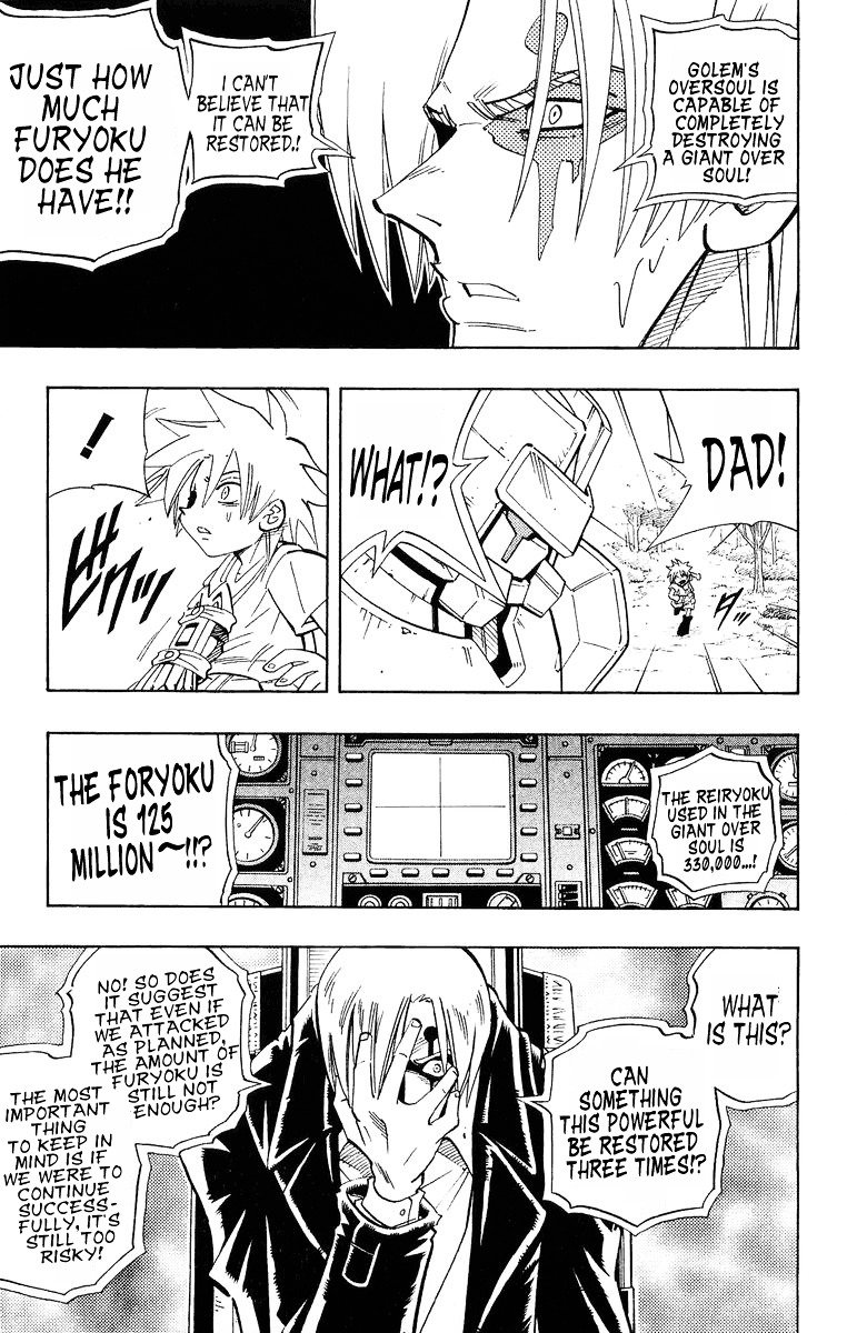 Read Shaman King (en) Manga Online