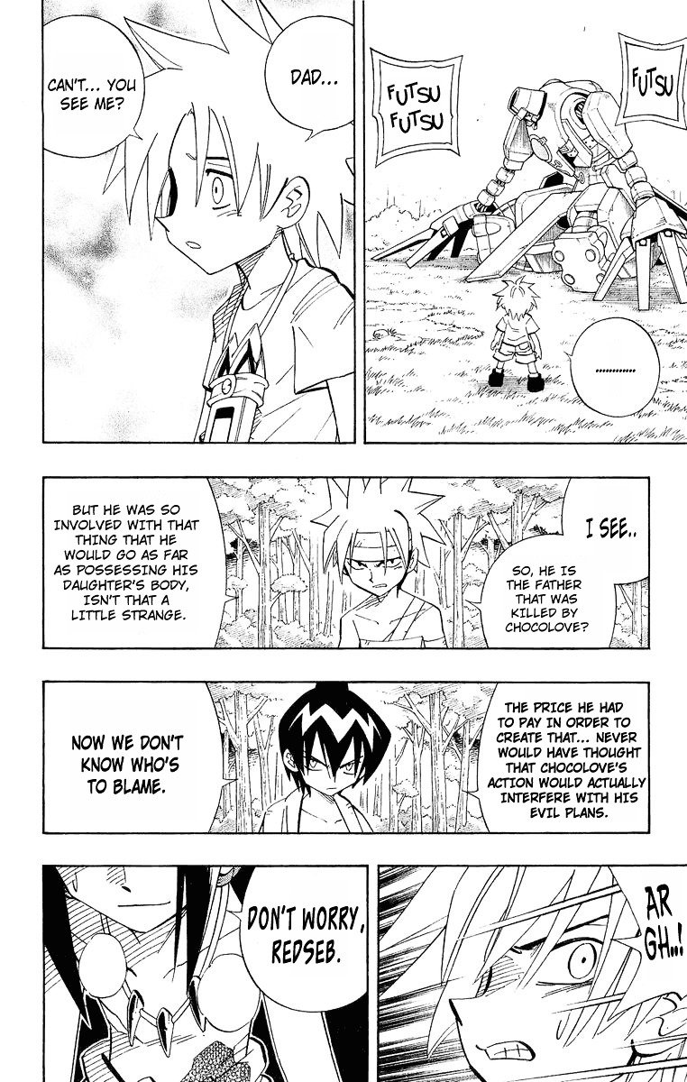 Read Shaman King (en) Manga Online