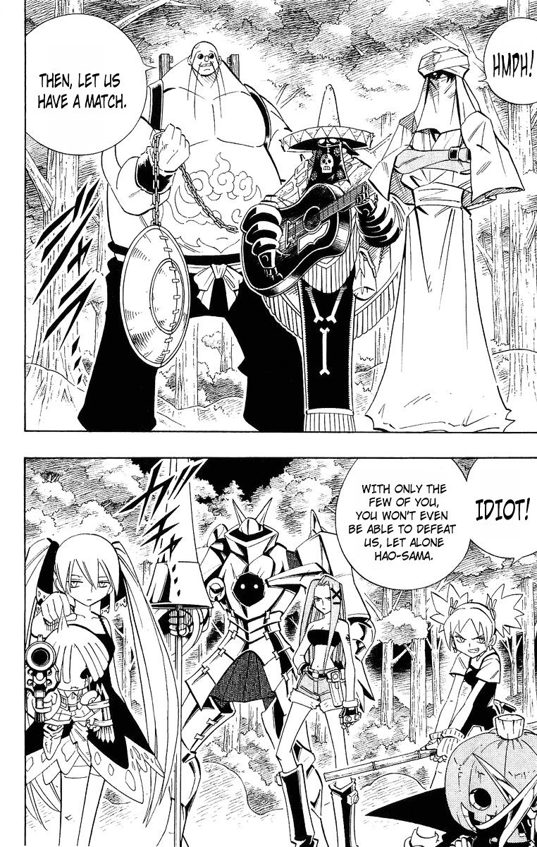 Read Shaman King (en) Manga Online