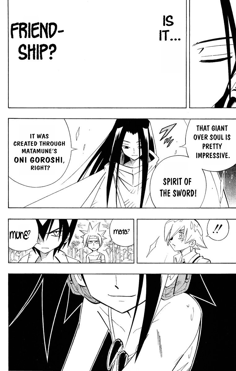 Read Shaman King (en) Manga Online