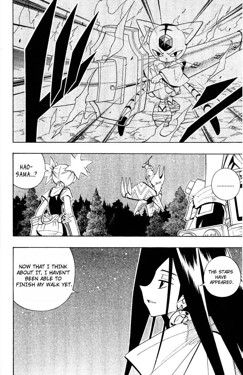 Read Shaman King (en) Manga Online