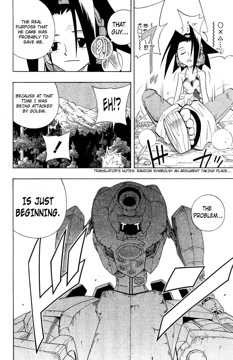 Read Shaman King (en) Manga Online