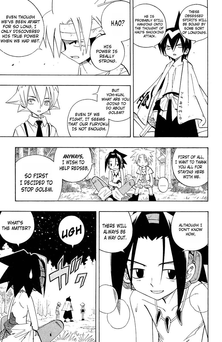 Read Shaman King (en) Manga Online