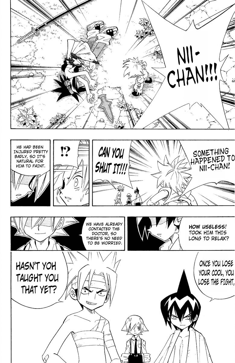 Read Shaman King (en) Manga Online