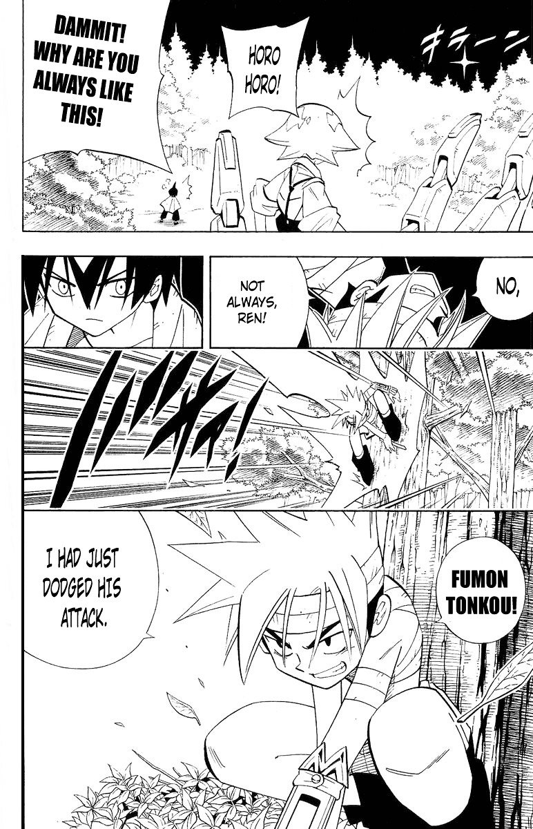 Read Shaman King (en) Manga Online