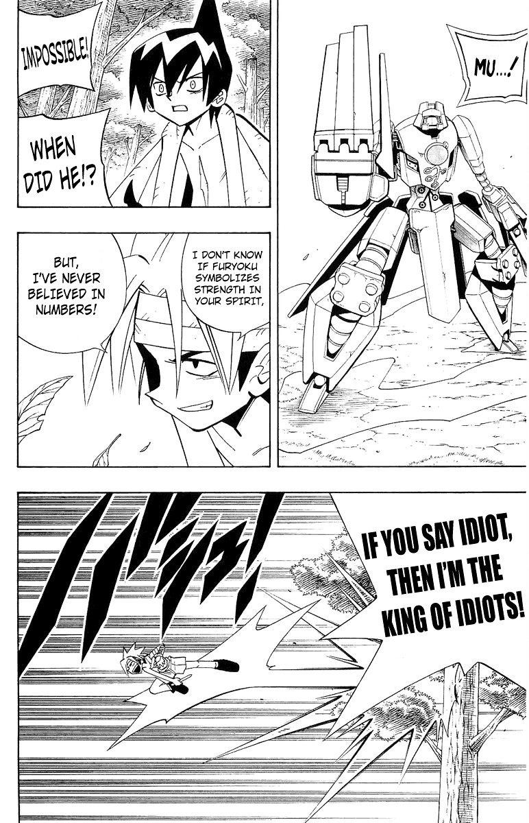 Read Shaman King (en) Manga Online
