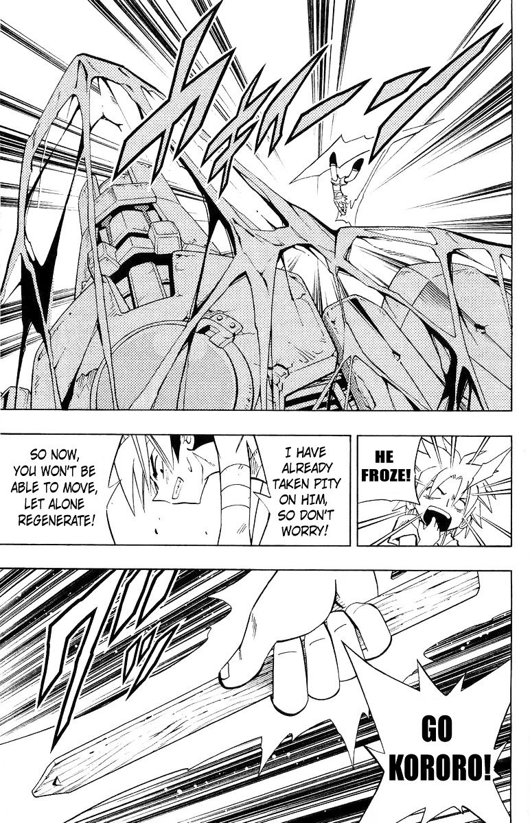 Read Shaman King (en) Manga Online