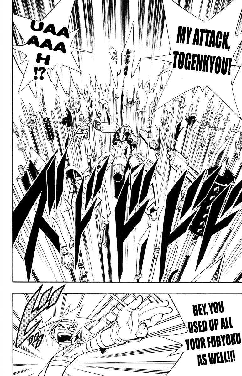 Read Shaman King (en) Manga Online