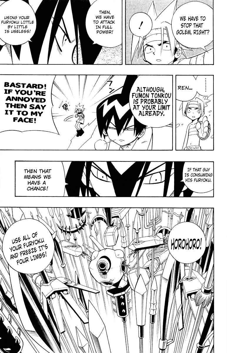 Read Shaman King (en) Manga Online