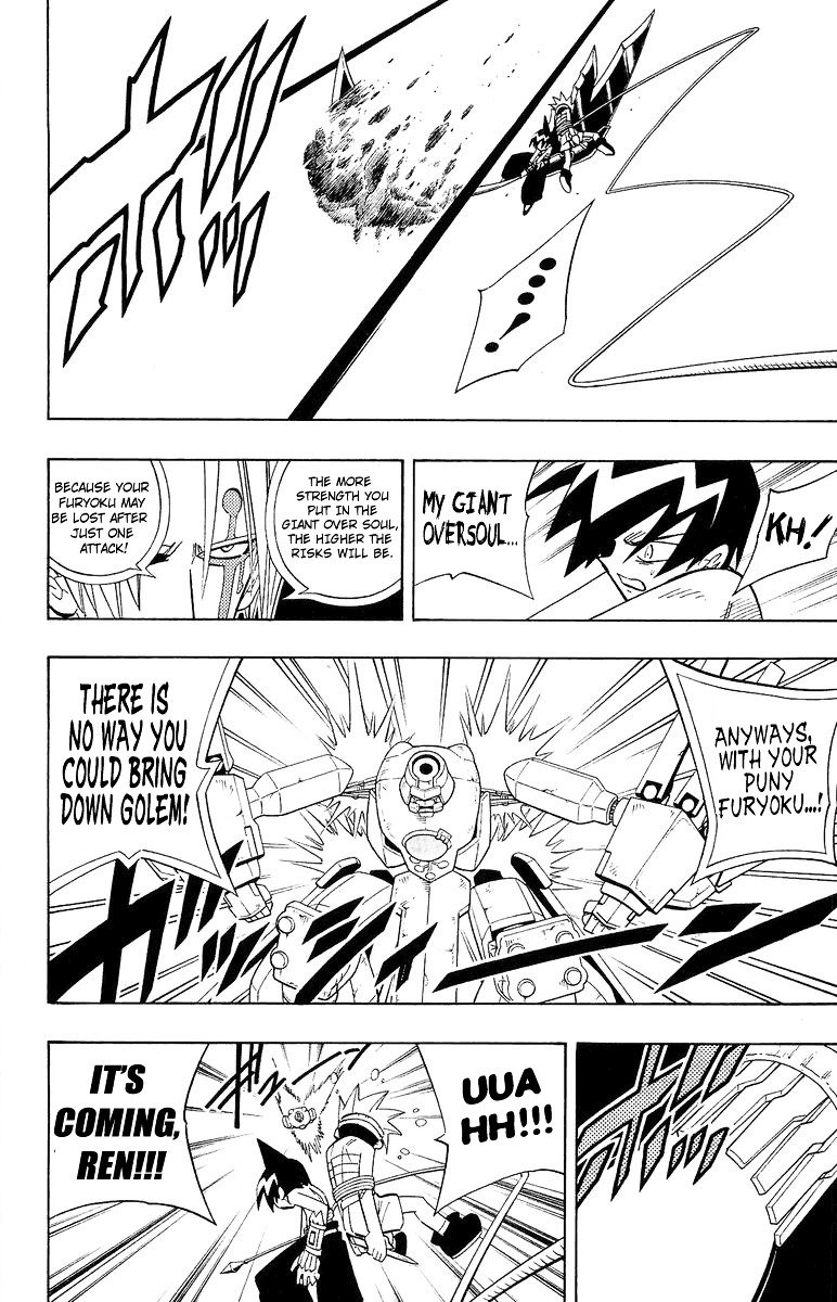 Read Shaman King (en) Manga Online