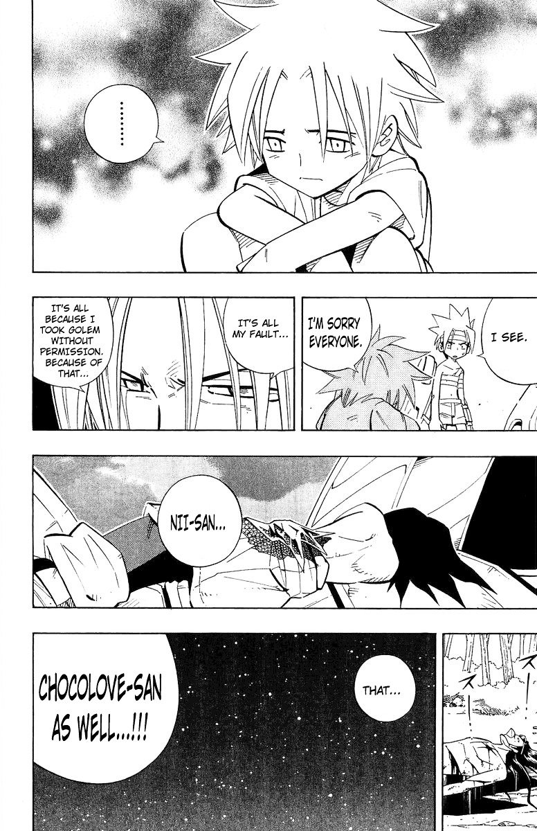 Read Shaman King (en) Manga Online