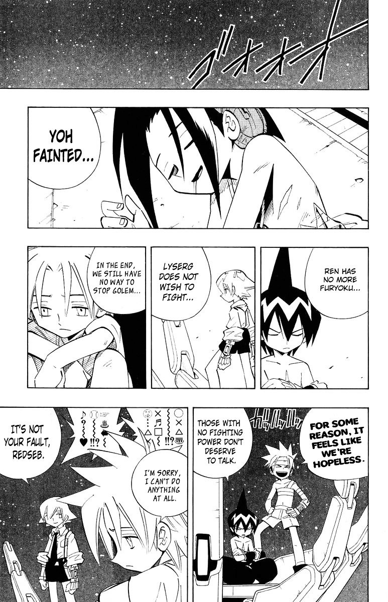 Read Shaman King (en) Manga Online