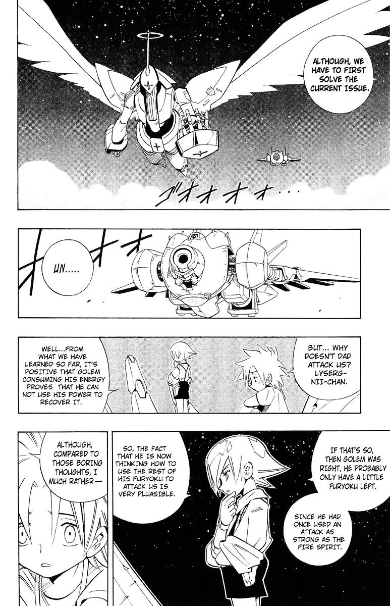 Read Shaman King (en) Manga Online