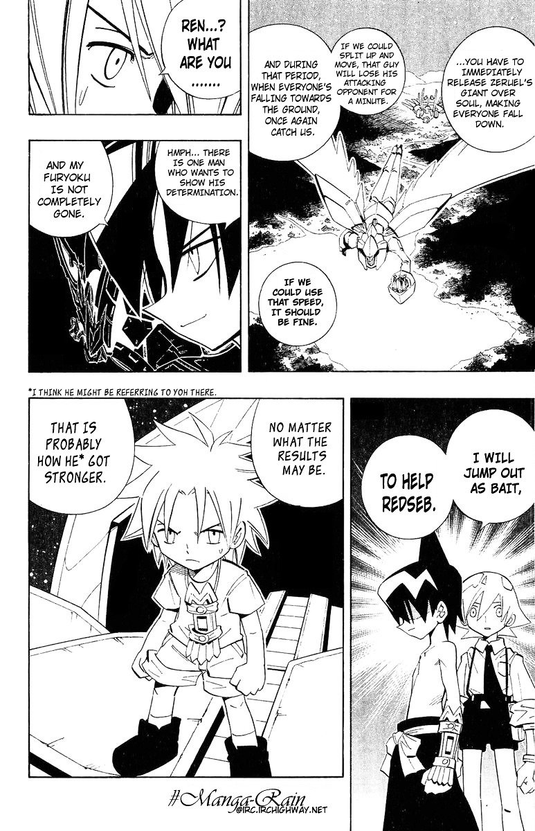 Read Shaman King (en) Manga Online