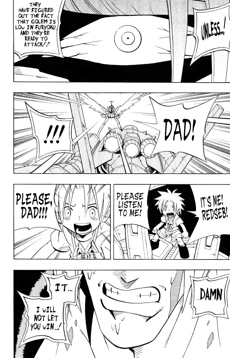 Read Shaman King (en) Manga Online