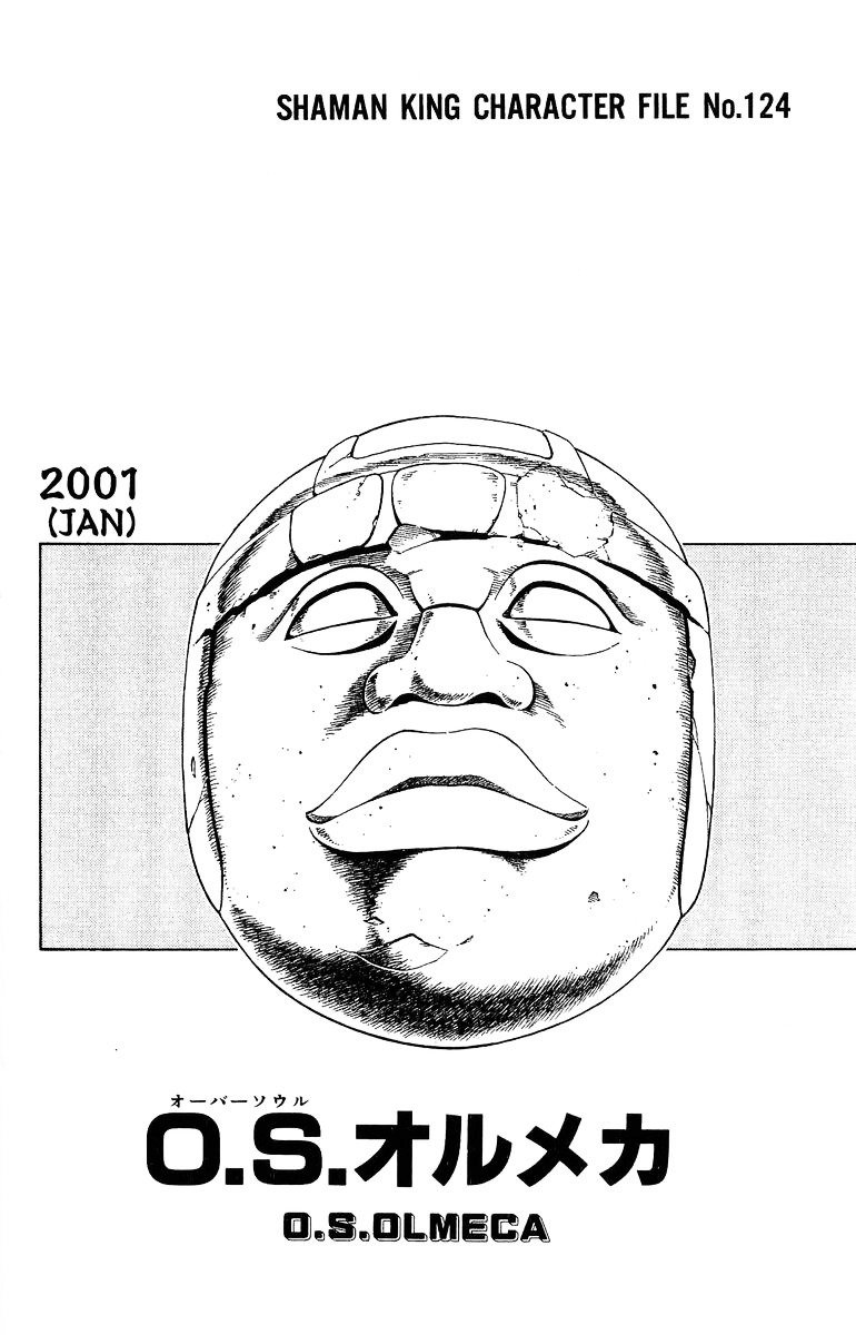 Read Shaman King (en) Manga Online